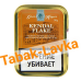 Табак трубочный Gawith & Hoggarth Kendal Flake (Банка 50 гр.) Sale