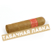 Сигара Partagas Serie D №6 (коробка 20 шт.)