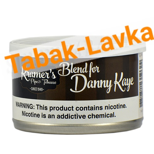 Табак трубочный Kramer's Pipe and Tobacco Shop - Blend for Danny Kaye (50 гр)