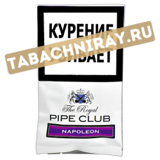 Табак The Royal Pipe Club -  Napoleon (40 гр)