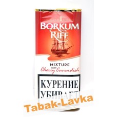 Табак Borkum Riff Mixture with Cherry Cavendish (40 гр)