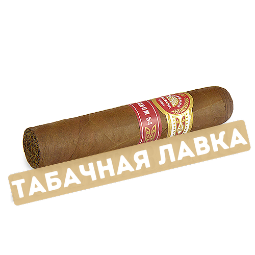 Сигара H.Upmann Magnum 54 (коробка 25 шт.)