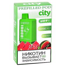 Картридж City Energy 10.000 - Арбуз (1 шт.)