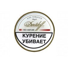 Трубочный табак Davidoff Red Mixture 50 гр. 