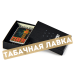 Зажигалка Zippo 207 - Victory Day - Street Chrome™