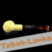 Трубка Altinay - Classic - 16138 Billiard (без фильтра)