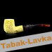 Трубка Altinay - Classic - 16138 Billiard (без фильтра)