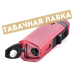 Зажигалка сигарная EuroJet 221009 - 3xTurbo (red) с пробойником