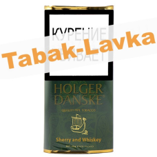 Табак Holger Danske - Sherry and Whisky (40 гр)