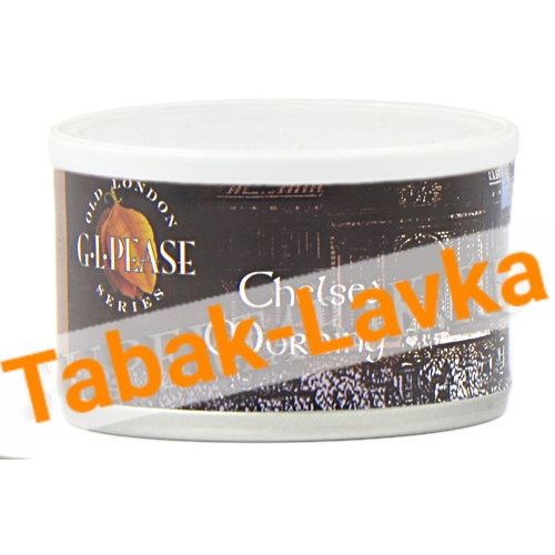 Табак трубочный G. L. Pease - Old London Series - Chelsea Morning (57 гр)