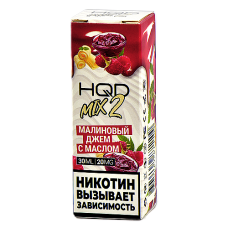 Жидкость для эл. сигарет - HQD MIX 2 - Малиновый джем с маслом - 20MG (30 мл) NEW