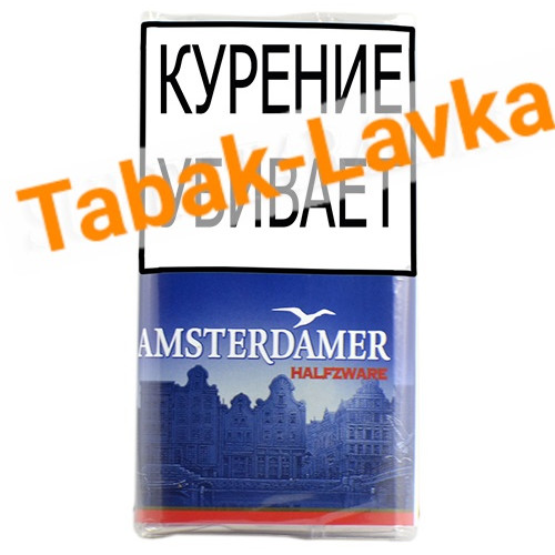 Табак сигаретный Amsterdamer HalfZware (40 гр.)