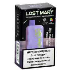 POD система Lost Mary Space Edition - OS 4000 - Голубика - Малина - Лёд - 2% - (1 шт.)