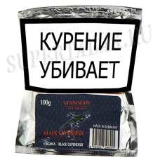 Табак Stanislaw Black Cavendish кисет (100 гр) фол. уп.