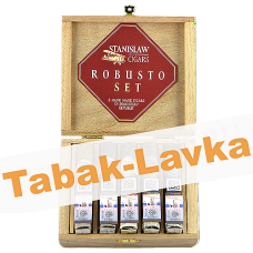 Набор Сигар Stanislaw - Robusto SET (5 шт.)