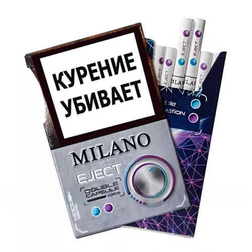 Сигареты Milano - Nano - Eject (МРЦ 160)