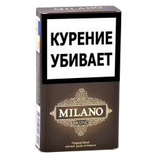 Сигареты Milano - Compact - Bruno (МРЦ 165)