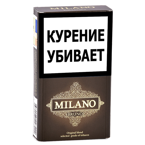 Сигареты Milano - Compact - Bruno (МРЦ 165)