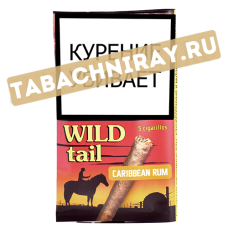 Сигариллы Wild Tail -  Carribean Rum (5 шт)