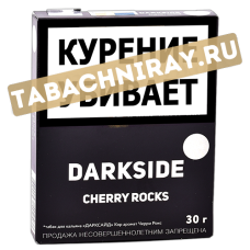 Табак для кальяна DarkSide - CORE -  Cherry Rocks (30 ГРАММ)