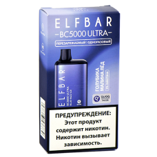 POD система Elf Bar - BC 5000 ULTRA - Голубика - Малина - Лёд - 2% - (1 шт.)