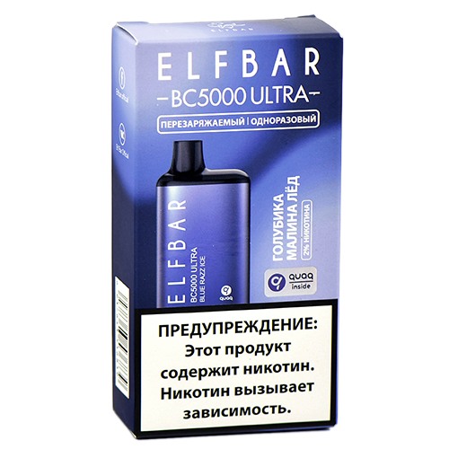 POD система Elf Bar - BC 5000 ULTRA - Голубика - Малина - Лёд - 2% - (1 шт.)