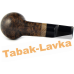 Трубка Volkan Pipe - Reverse - 045 - (без фильтра)