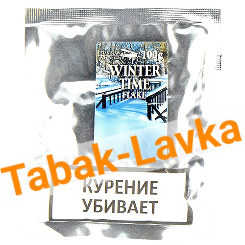 Табак трубочный Stanislaw Winter Time Flake 100 грамм