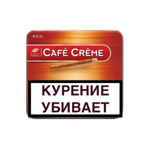 Сигариллы Cafe Creme Red 20 шт.