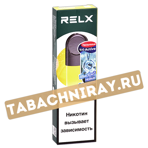 Картридж RELX - Hawaiian Sunshine - 1,9 мл (2 шт.)