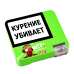 Сигариллы WTF! - CRAY (двойное яблоко) - (20 шт.)