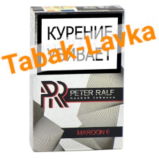 Табак для кальяна Peter Ralf - Marron 6 (50 гр)