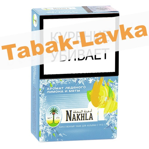 Табак для кальяна Nakhla Mix - Ледяной Лимон с Мятой 50 гр.