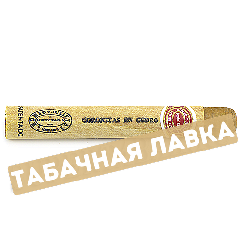 Сигара Romeo y Julieta Coronitas en Cedro (коробка 25 шт.)