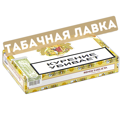 Сигара Romeo y Julieta Coronitas en Cedro (коробка 25 шт.)