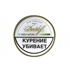 Трубочный табак Davidoff Green Mixture 50 гр.