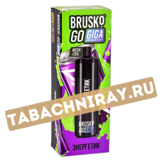 Одноразовый электронный испаритель Brusko Go GIGA - Энергетик (3000 затяжек) SALE!!!