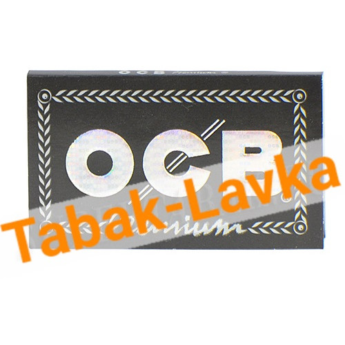 Бумага самокруточная OCB Premium DOUBLE