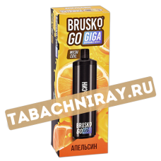 Одноразовый электронный испаритель Brusko Go GIGA - Апельсин (3000 затяжек) SALE!!!