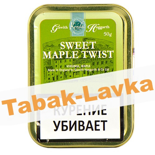 Табак трубочный Gawith & Hoggarth Sweet Maple Twist (Банка 50 гр.)