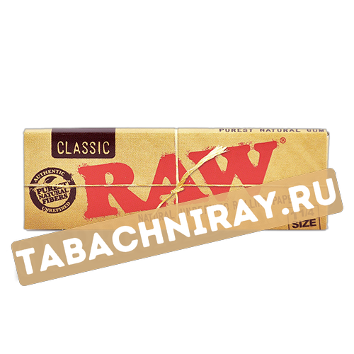 Бумага самокруточная RAW - Classic 1,25 - 78мм (50 шт)