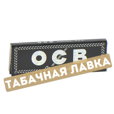 Бумага самокруточная OCB Premium #1