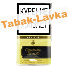 Сигаретный табак Captain Black - Vanilla (30 гр) NEW