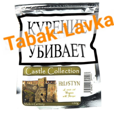 Табак Castle Collection - Helfstyn (100 гр)