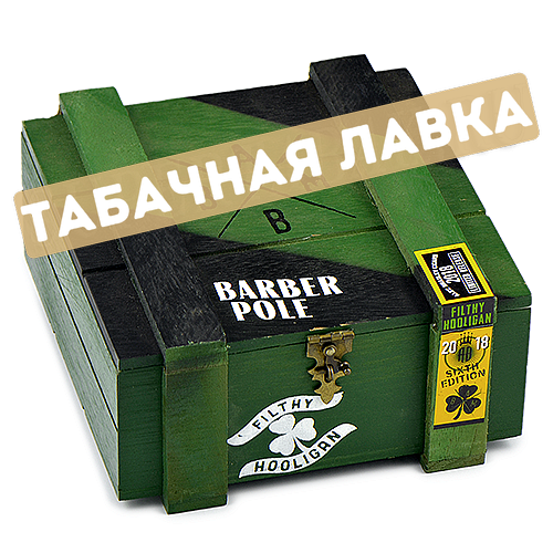 Сигара Alec Bradley - Black Market - Hooligan Barber Pole (1шт.)