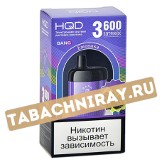 POD система HQD - BANG (3600 затяжек) - Ежевика - 2% - (1 шт)