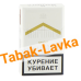 Сигареты Marlboro - GOLD (МРЦ 239)