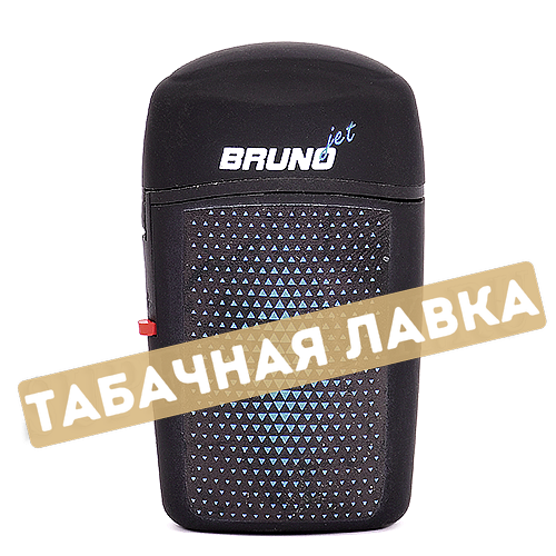 Зажигалка-турбо BrunoJet - Графика (двойное пламя) (1 шт.)