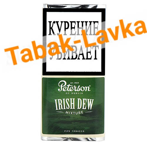 Табак трубочный Peterson Irish Dew кисет 40 гр.