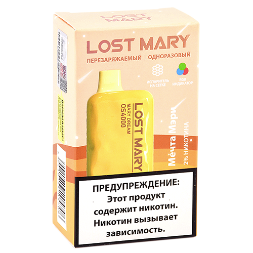 POD система Lost Mary Space Edition - OS 4000 - Мечта Мэри - 2% - (1 шт.)